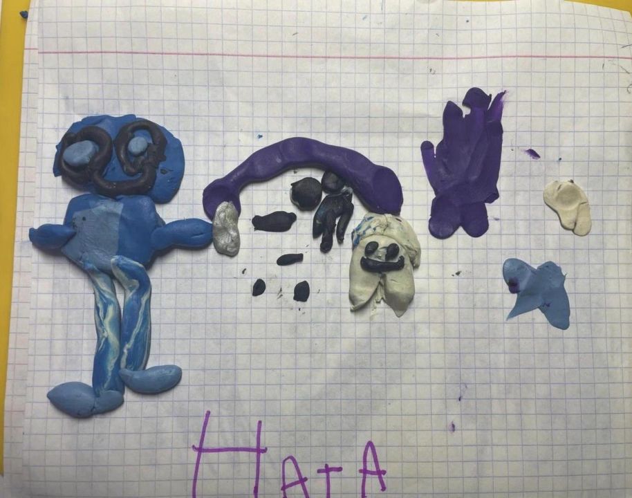 Наталия