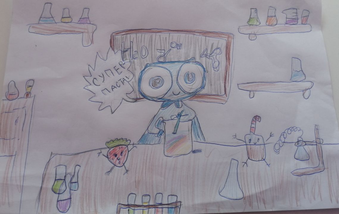 Таира-Султана