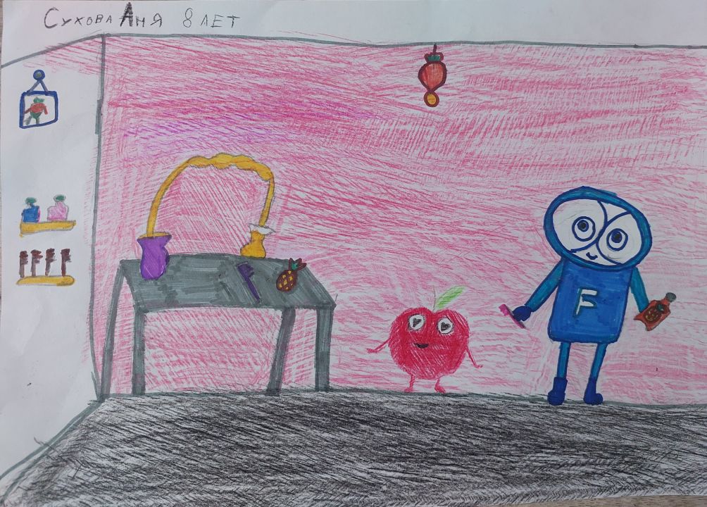 Анна