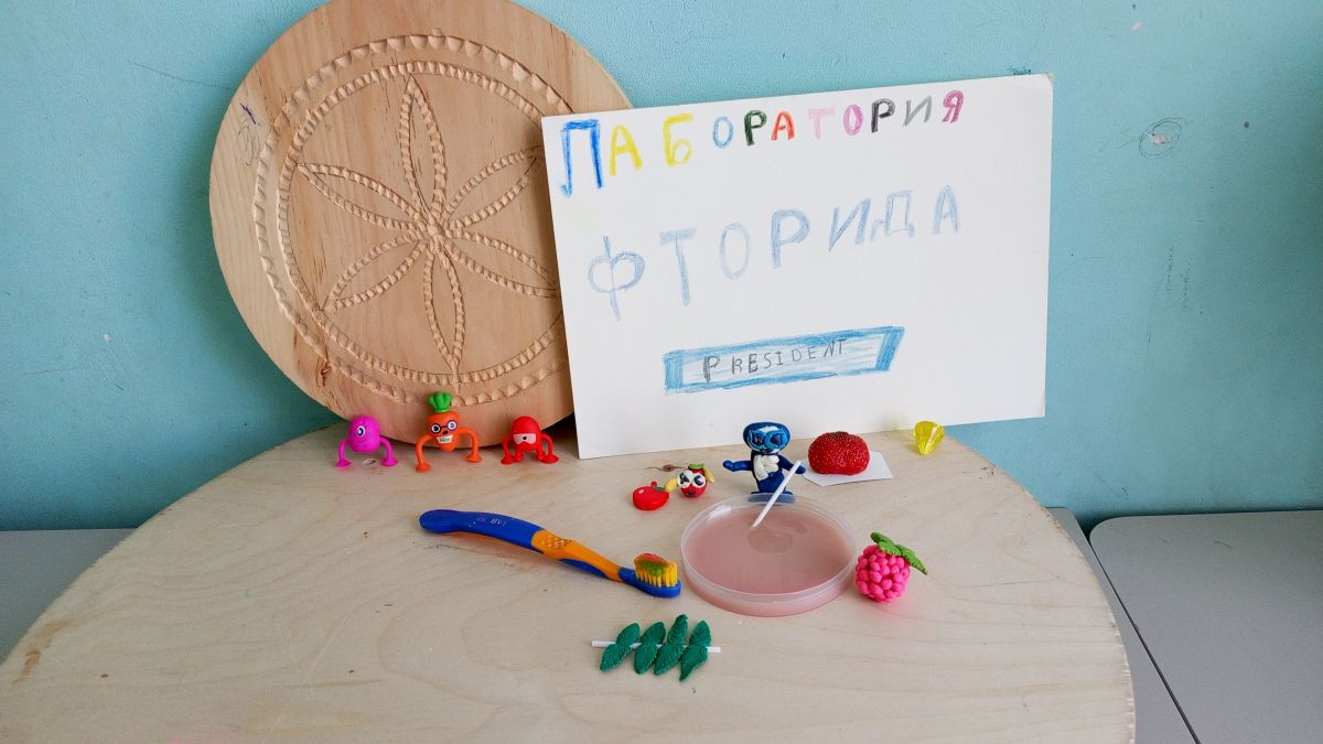 Роман