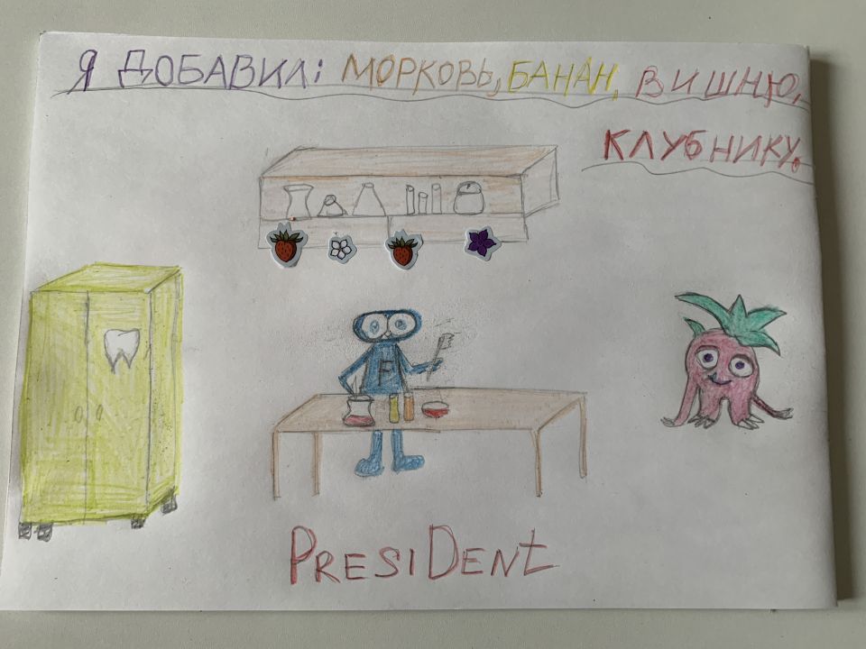Леонид
