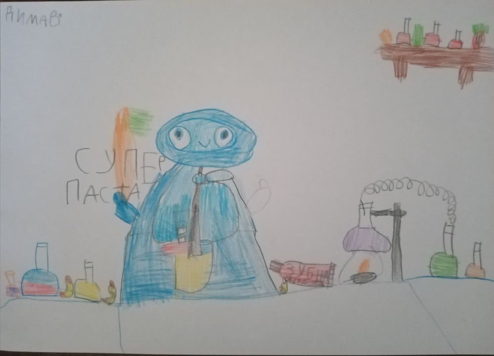 Дима Власов