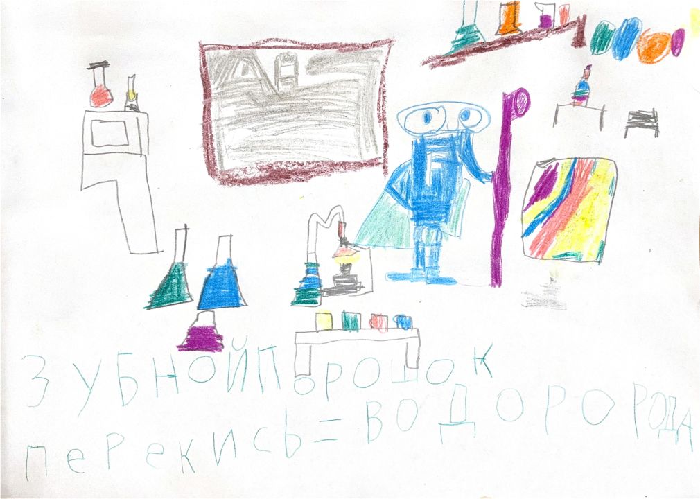 Ваня Романенко