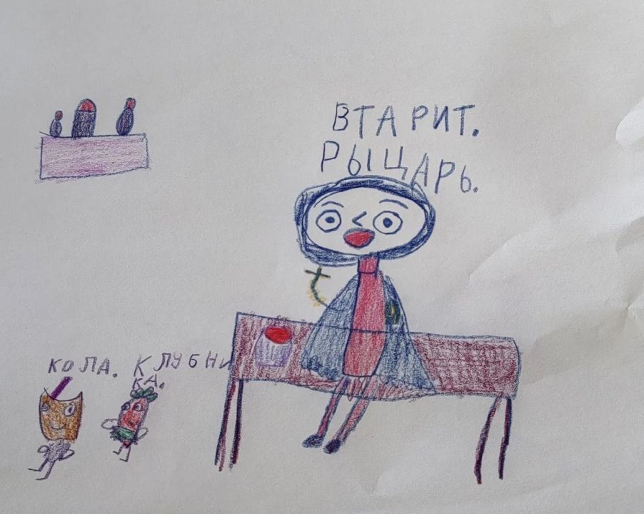 Елизавета Игнатьева