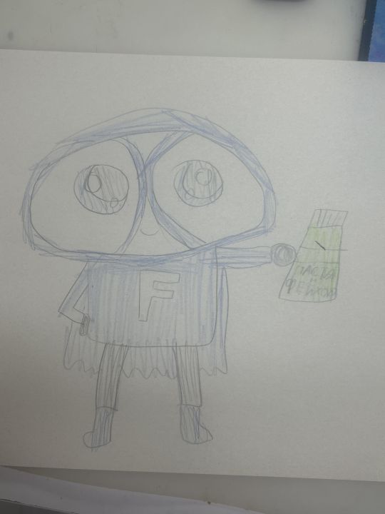 Луиза