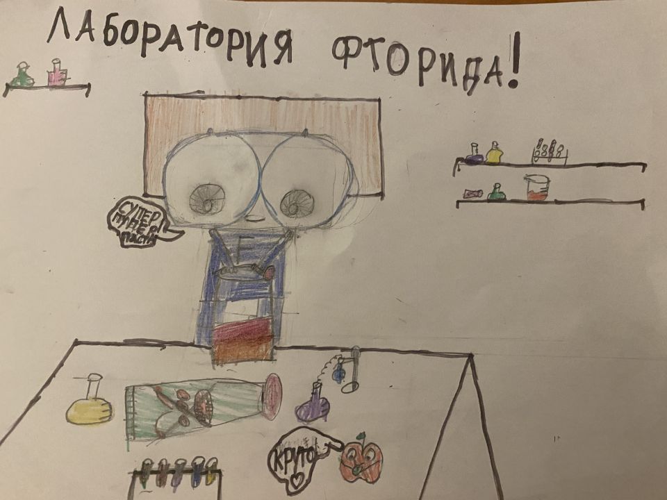 Амина
