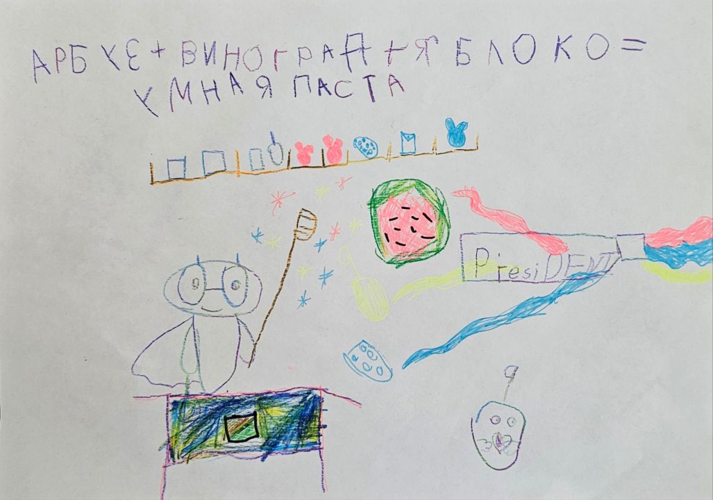 Василиса Потапенко