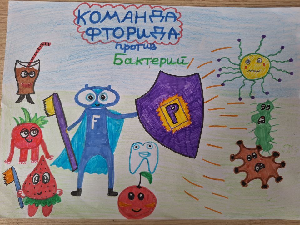 Евгений