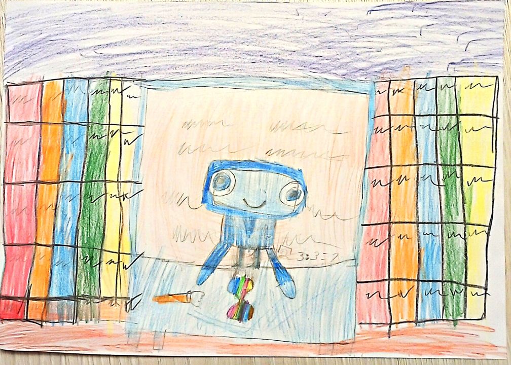 Эмилия