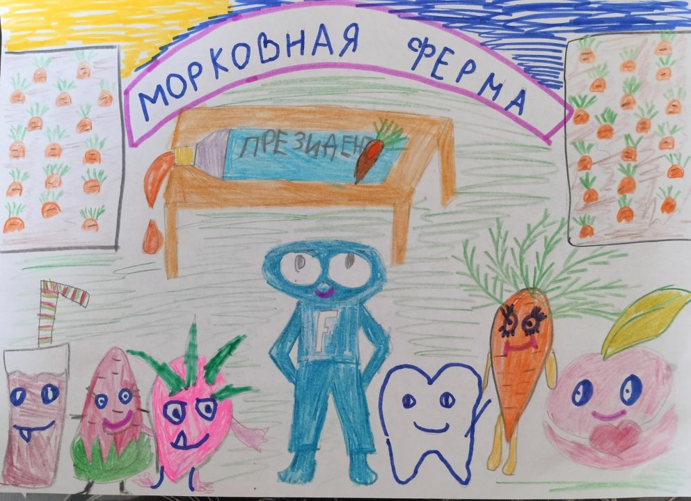 Илона
