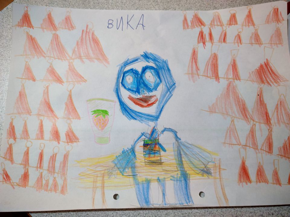 Вика