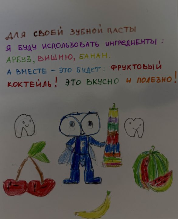 Матвей Малютин