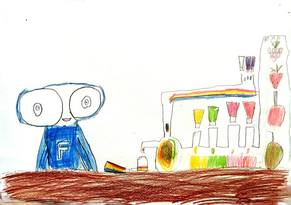 Искандерчик