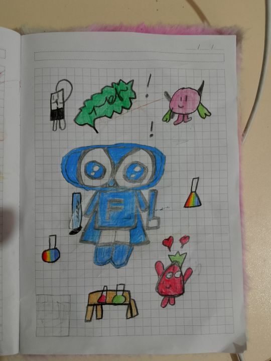 Халима