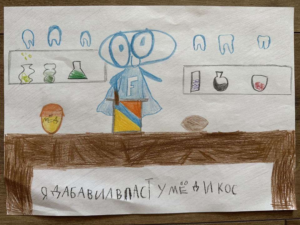 Алдан