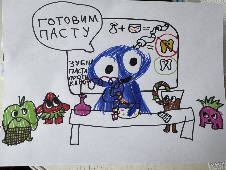 Елизавета