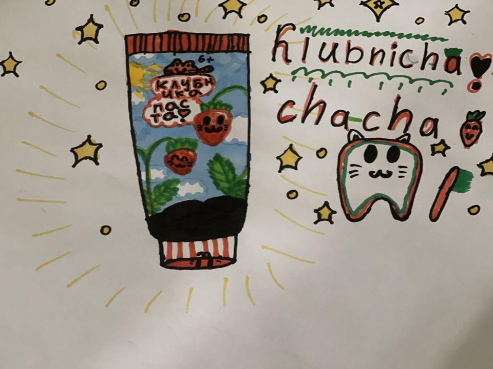 Серафима и Валентина