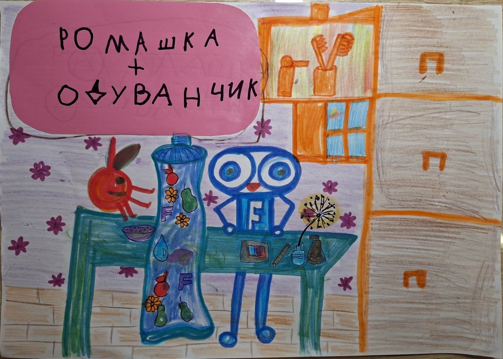 Антонина