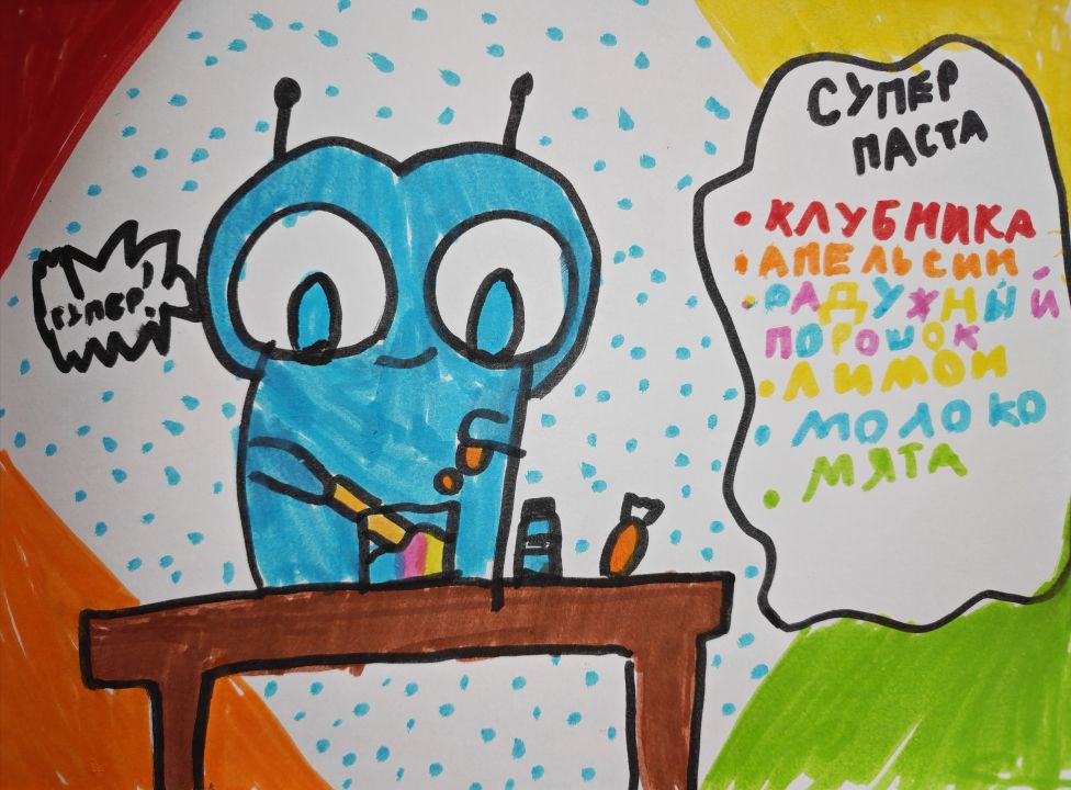 София