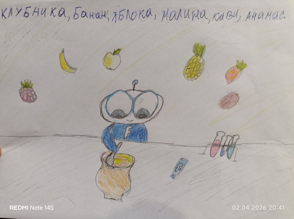 Ксения