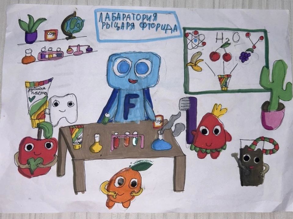 Кира