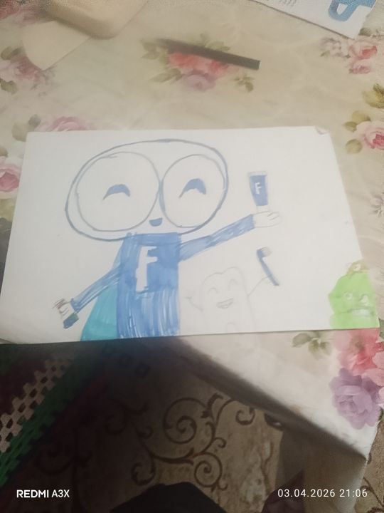 Кирилл