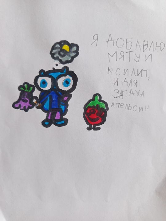 Анастасия Костина