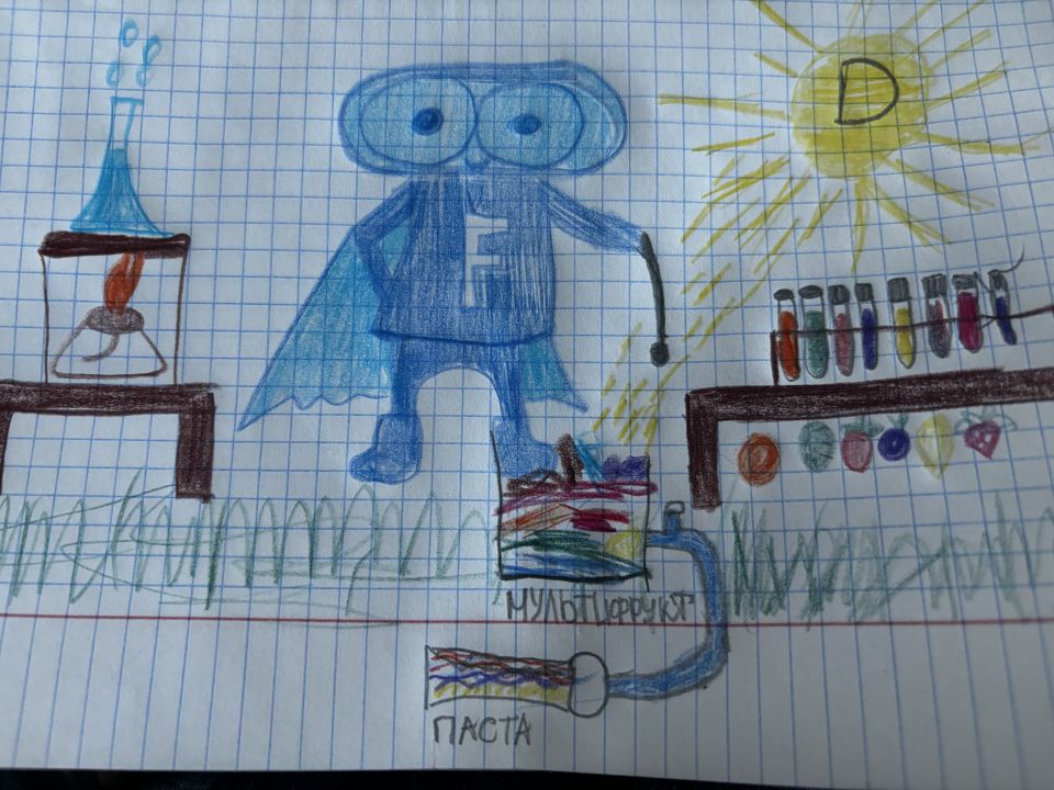 Паша