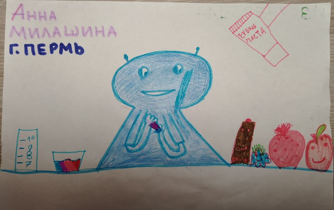 Анна :)