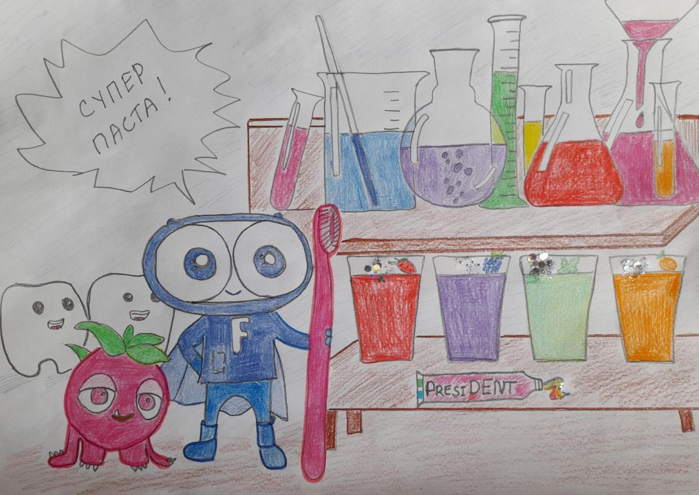 Анастасия Николаевна Голуб