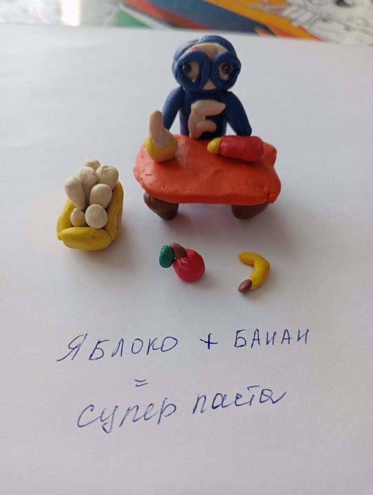 Роман