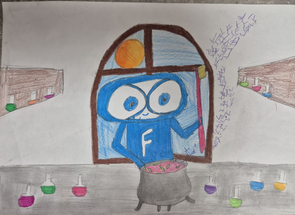 Альфия