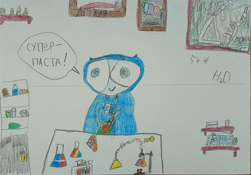 Дмитрий