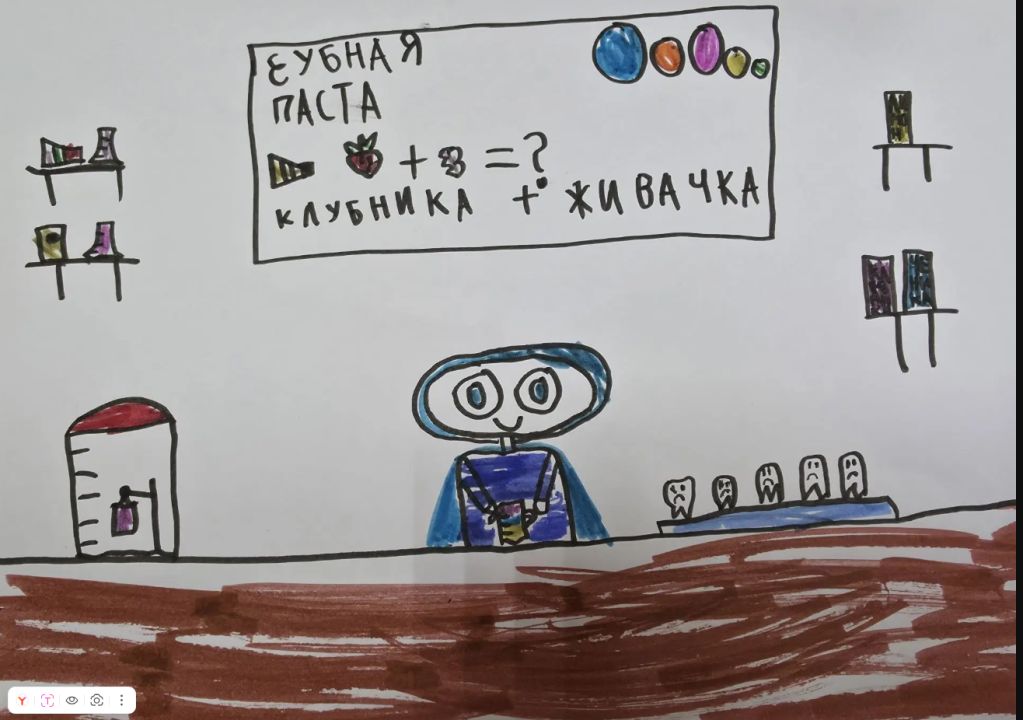 Алиса