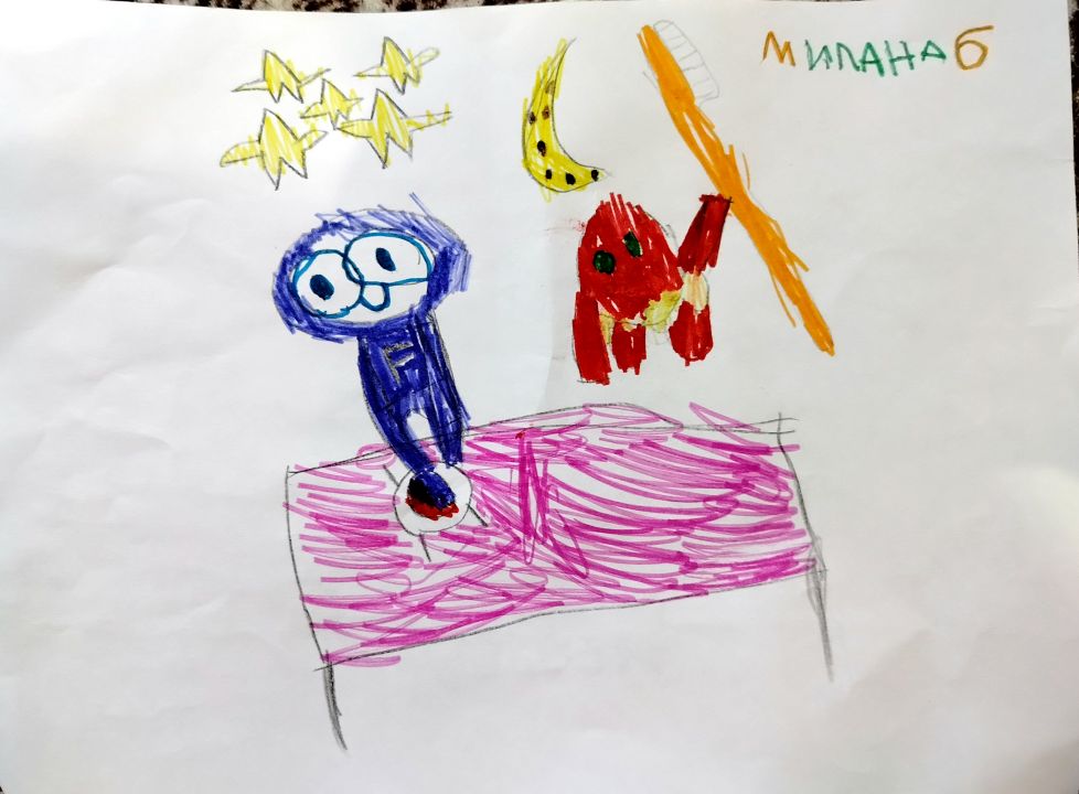 Милана