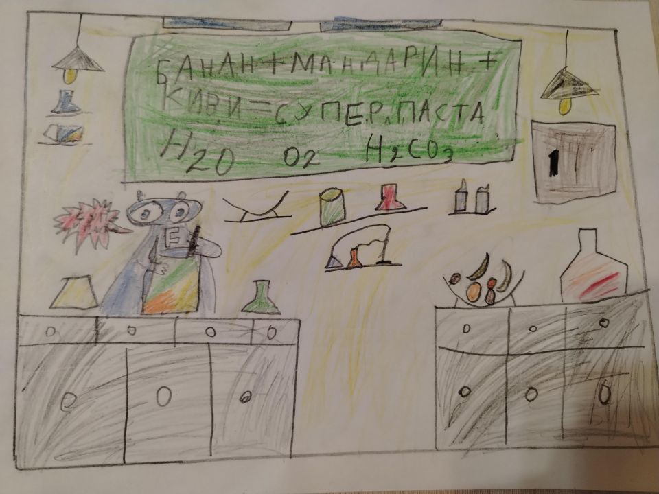 Лесянкин Александр