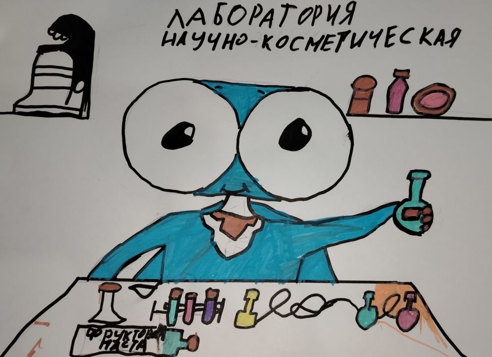 Софья