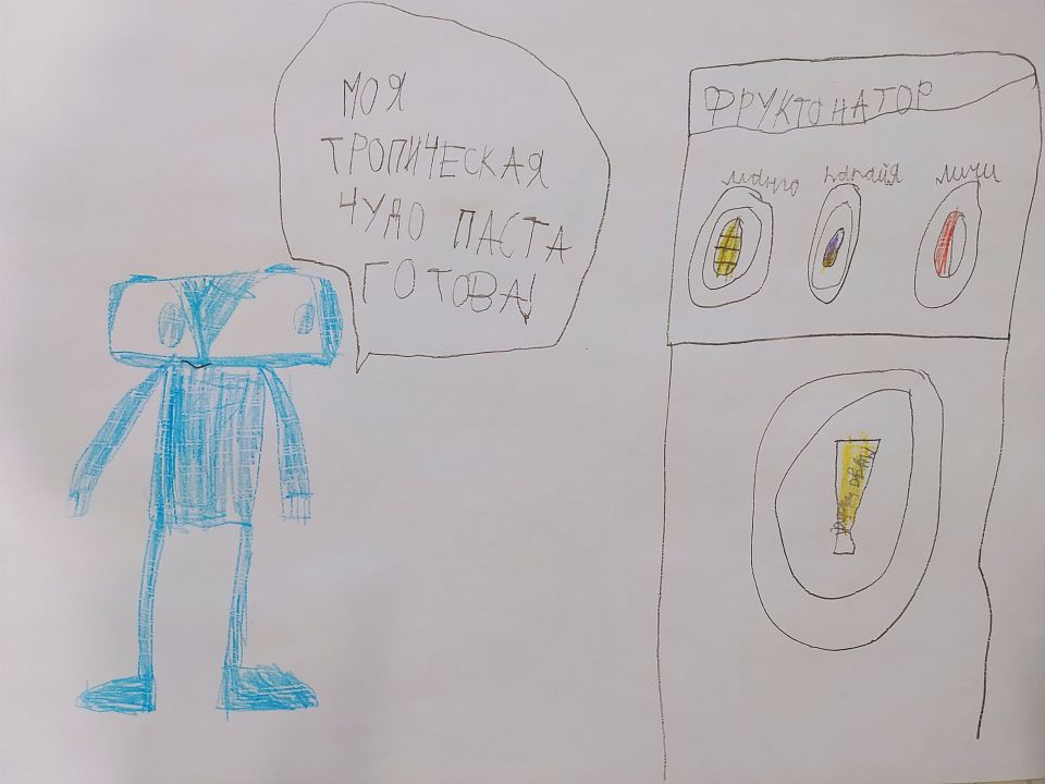 Поздин Степан