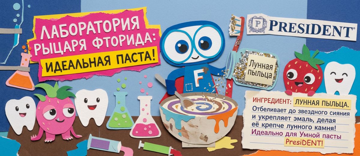 Макар Шунаев