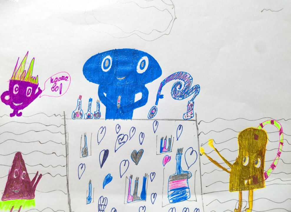 Александра