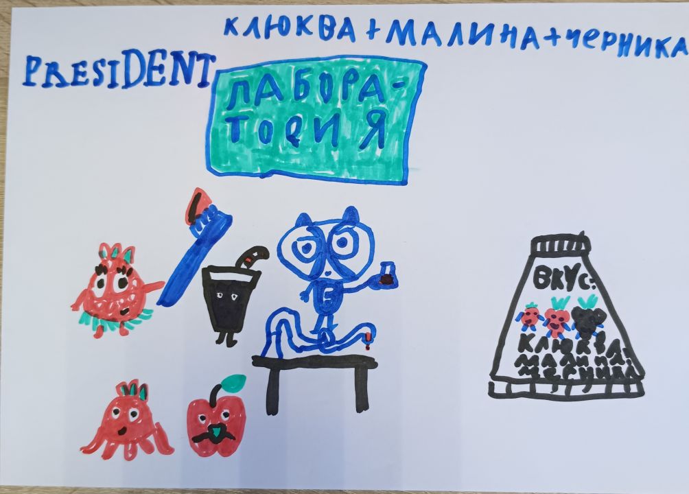 Екатерина