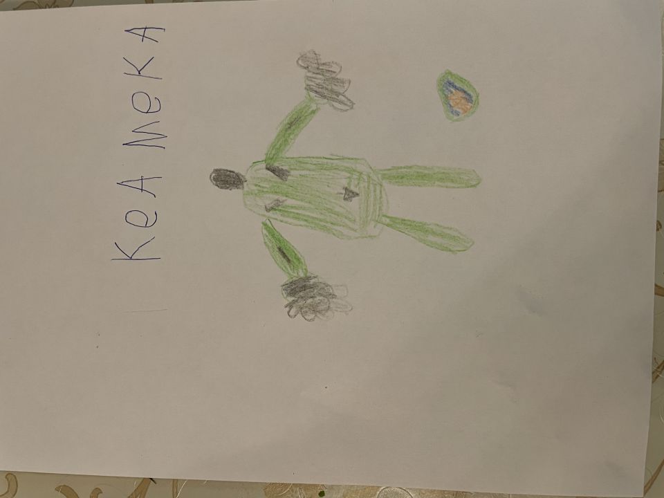 Абдурахман Тамирланович Алиев