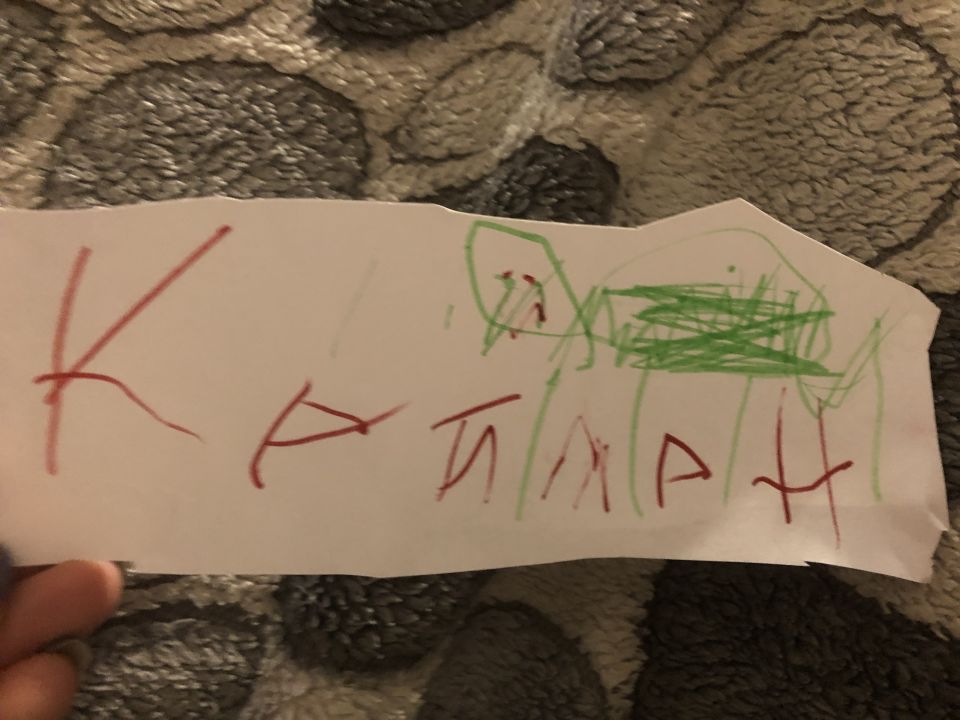 Тимофей Ковалёв Николаевич