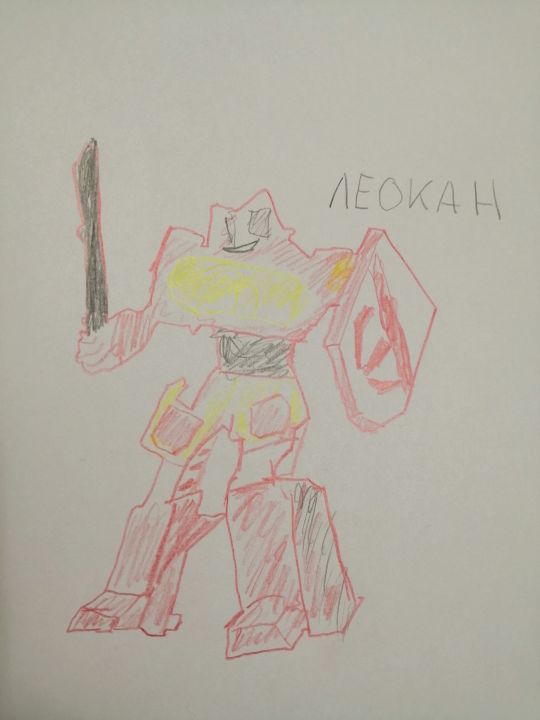 Максим Гладышев