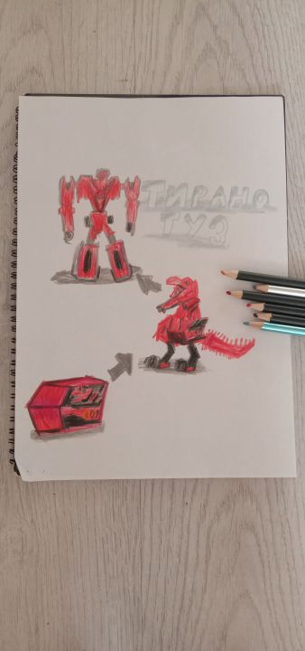 Сергей Иванович Кириллов