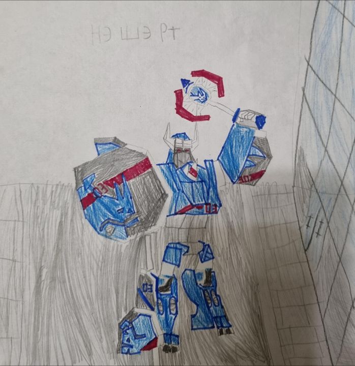 Иван Сергеевич Плеханов