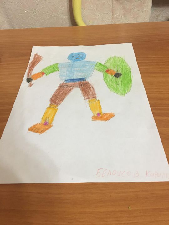 Белоусов Сергеевич Кирилл