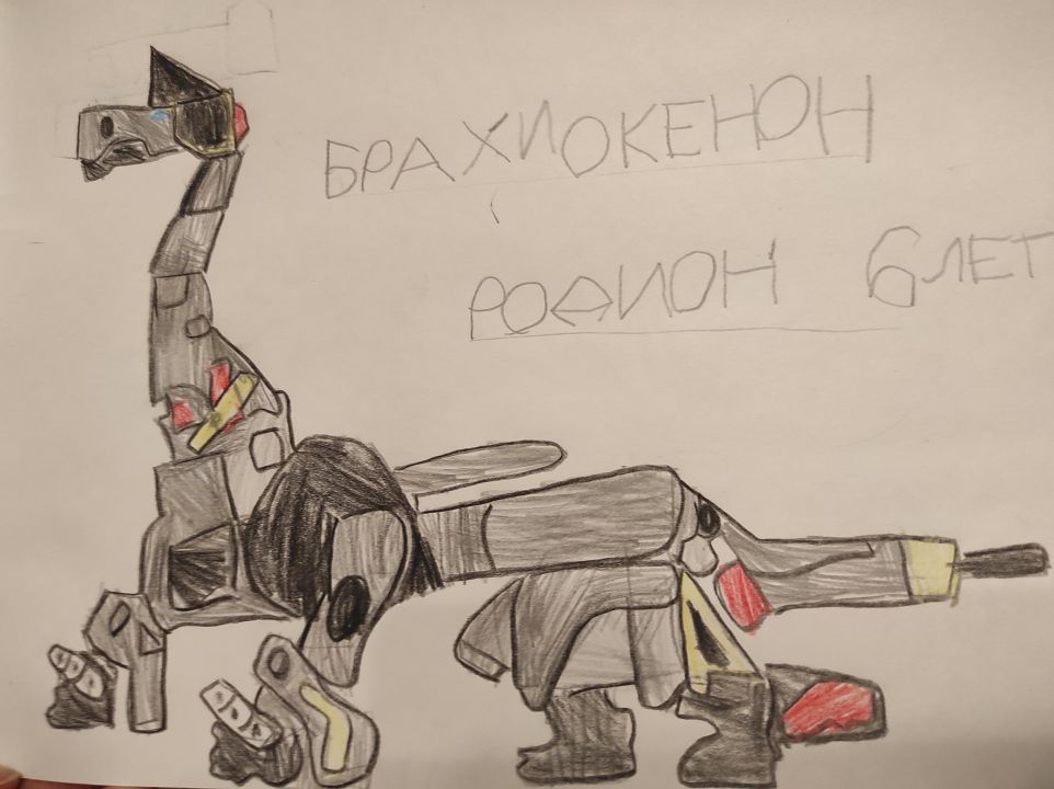 Родион Алексеевич Чичварин