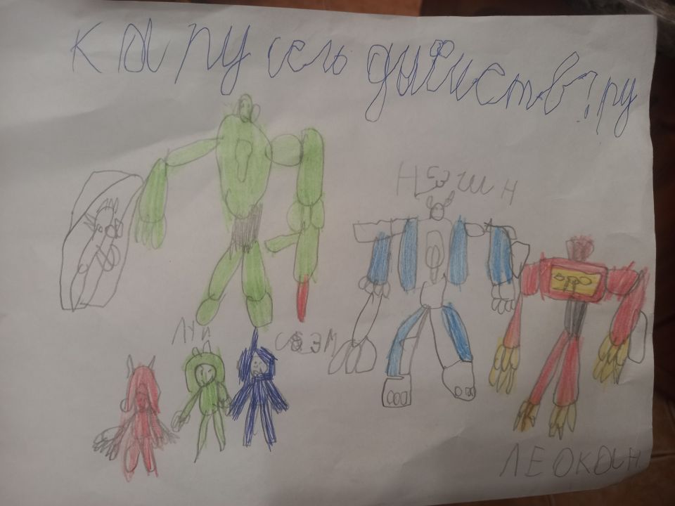 Савелий Антонович Лобанов