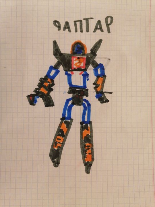 Егор Русланович Галауов